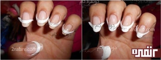 به کمک چسب فرنچ تمیز و زیبایی را انجام دهید