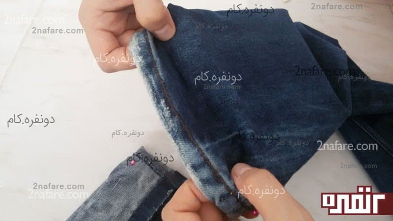 دوخت قسمت سنگ شور شلوار روی خط اندازه گیری