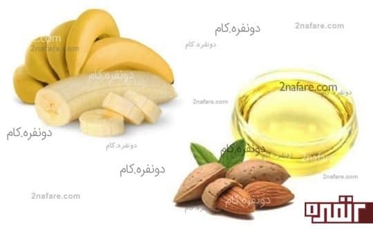 درمان موهای خشک و آسیب دیده