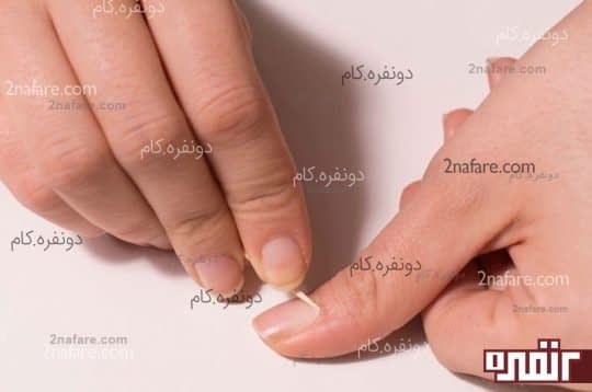 مرتب کردن پوست اطراف ناخن