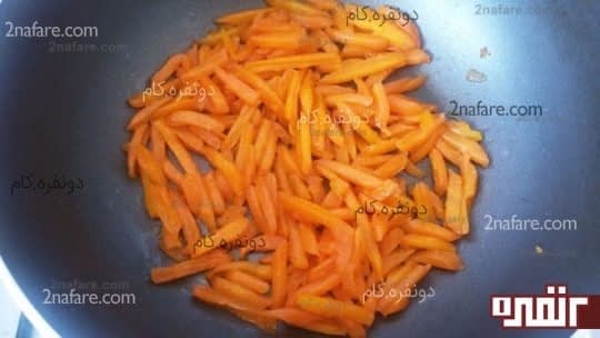 تفت دادن هویج با عسل