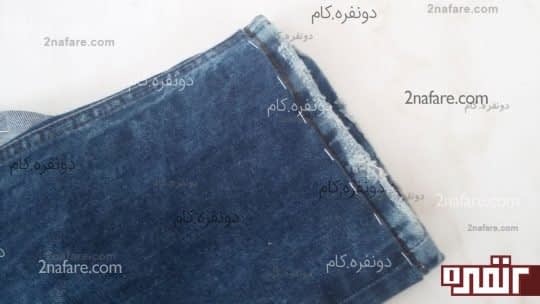 کوک زدن سنگ شور شلوار روی خط اندازه گیری