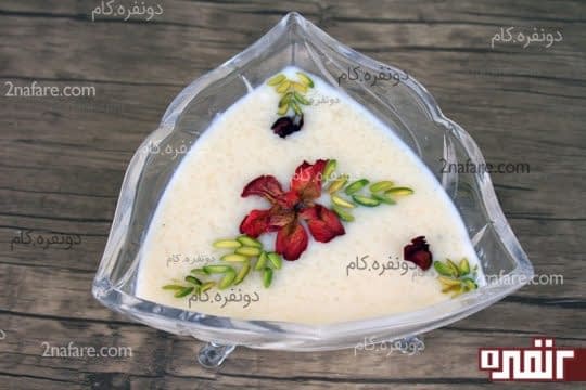 روش تهیه شیر برنج مجلسی