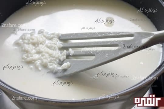 اضافه کردن شیر