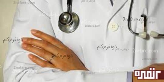 سرطان دهانه ی رحم