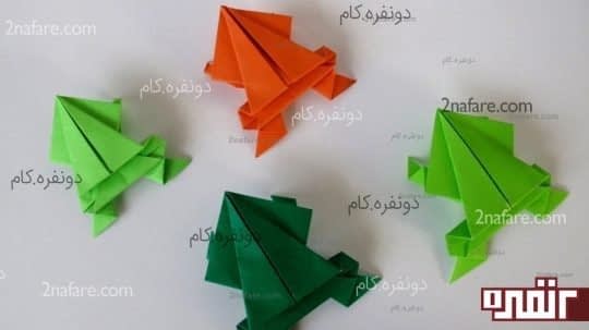 قورباغه کاغذی
