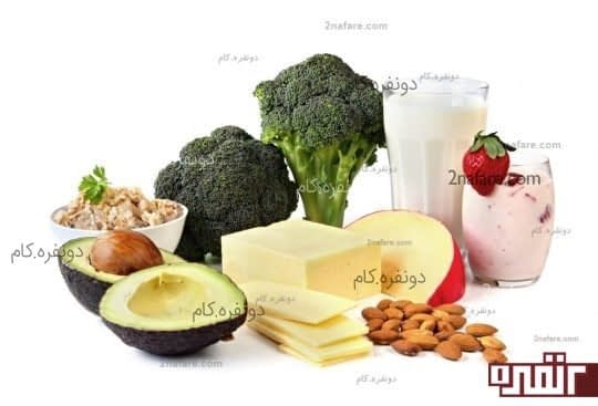 مواد غذایی حاوی کلسیم