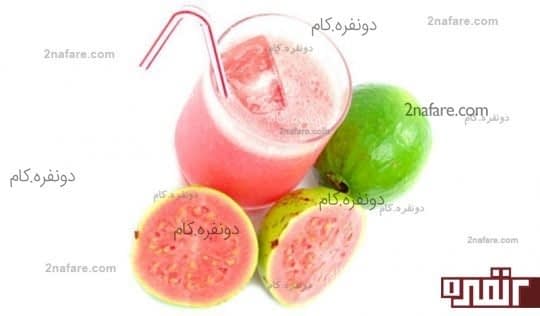گواوا میوه ای پر خاصیت و گمنام
