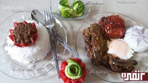 بادمجان کباب شمالی