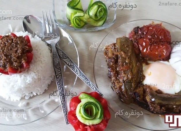 طرز تهیه ی بادمجان کباب شمالی بادمجان کباب شمالی