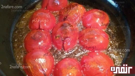 سرخ کردن بادمجان و گوجه ها