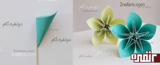 گل کاغذی اوریگامی