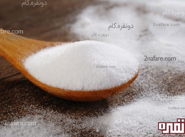جوش شیرین و رفع سیاهی زیربغل جوش شیرین و رفع سیاهی زیربغل