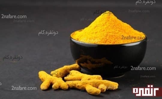 جوش شیرین ، زردچوبه ، آرد نخودچی و آبلیمو یک ماسک طبیعی برای پوست