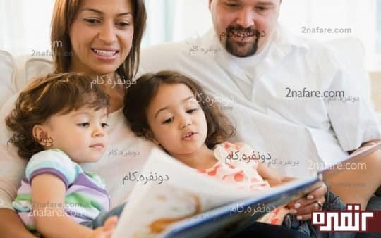 یک الگوی خوب برای فرزندتان باشید