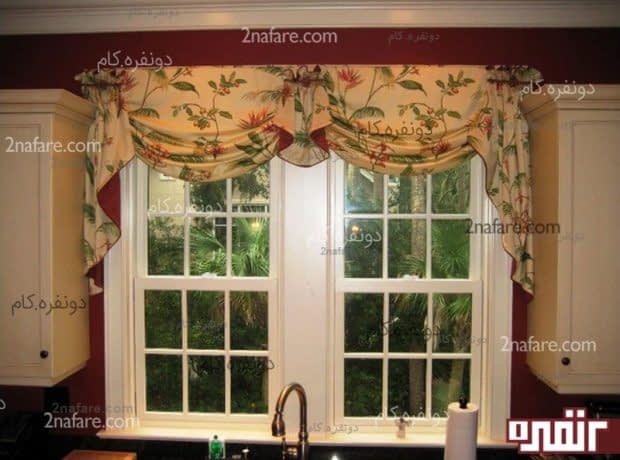 مدل پرده های مدرن و زیبا برای آشپزخانه سری دوم مدل پرده های مدرن و زیبا برای آشپزخانه