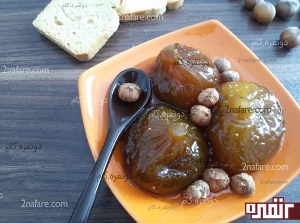 طرز تهیه ی مربای انجیر به دو روش طرز تهیه ی مربای انجیر