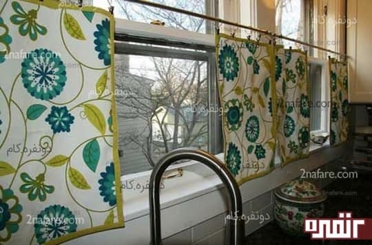 مدل پرده های مدرن و زیبا برای آشپزخانه