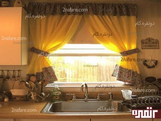 مدل پرده های مدرن و زیبا برای آشپزخانه