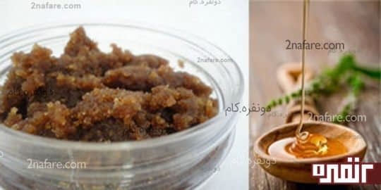 شکر قهوه ای لایه برداری طبیعی برای پوست