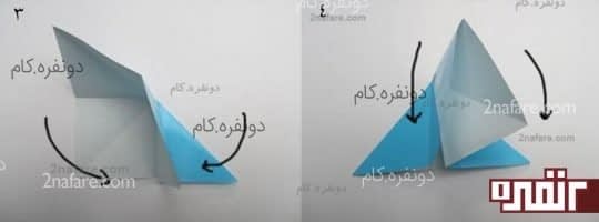 آموزش ساخت پروانه ی کاغذی به روش اوریگامی