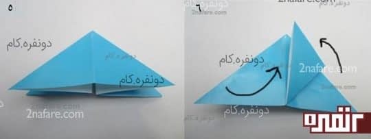 آموزش ساخت پروانه ی کاغذی به روش اوریگامی