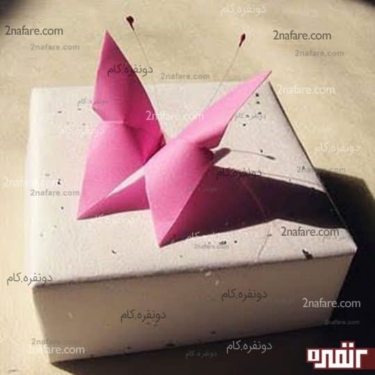 آموزش ساخت پروانه ی کاغذی به روش اوریگامی