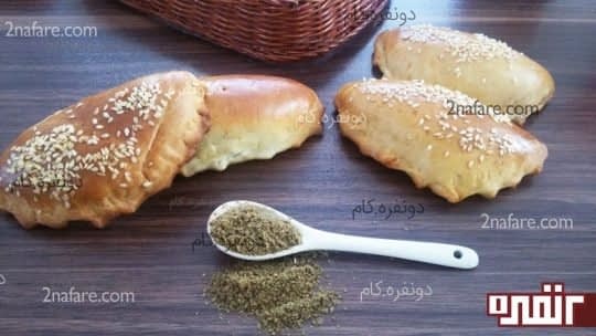 طرز تهیه ی کلوچه ی مغزدار با طعم زیره