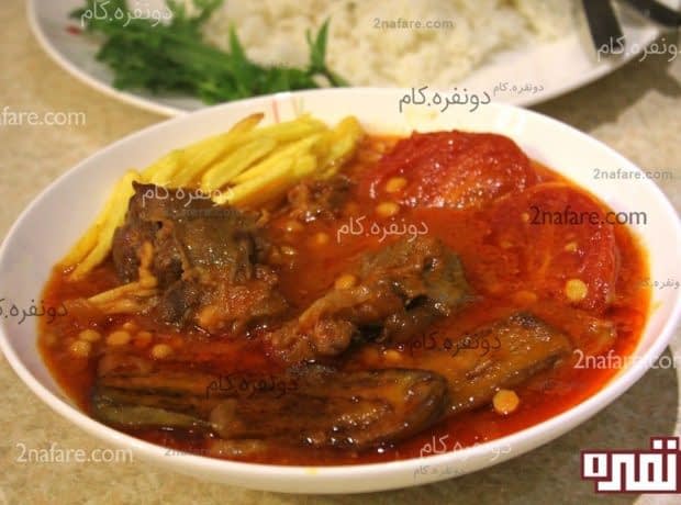 طرز تهیه قیمه بادمجان مجلسی قیمه بادمجان