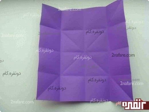 از بالا و پایین هم به داخل تا کنید