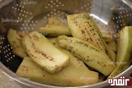 به بادمجان ها نمک تا تیزآبش بره