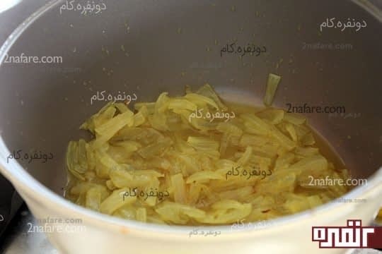 تفت دادن پیاز