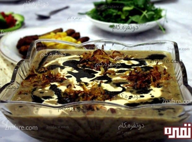 طرز تهیه حلیم بادمجان مرحله به مرحله روش تهیه حلیم بادمجون