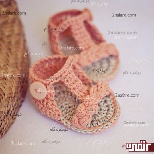 صندل بافتنی