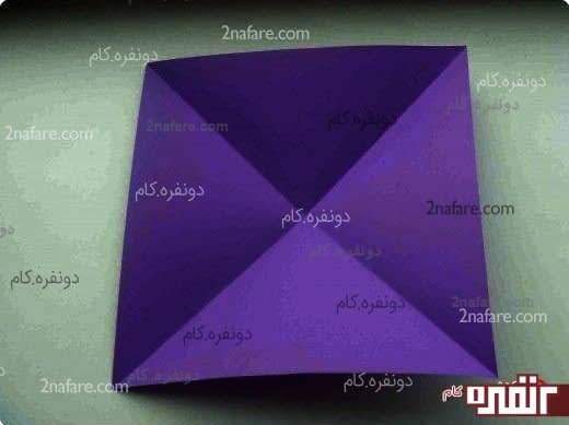 ورق رو از قطر ها تا کنید.