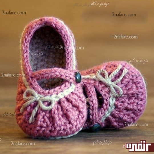 کفش بافتنی دخترانه