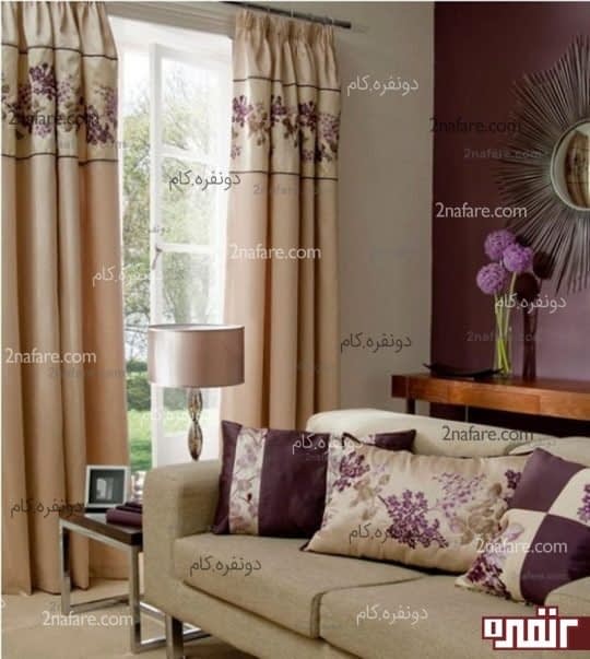 پارچه ای متناسب با سایر دکوراسیون پذیرایی انتخاب کنید