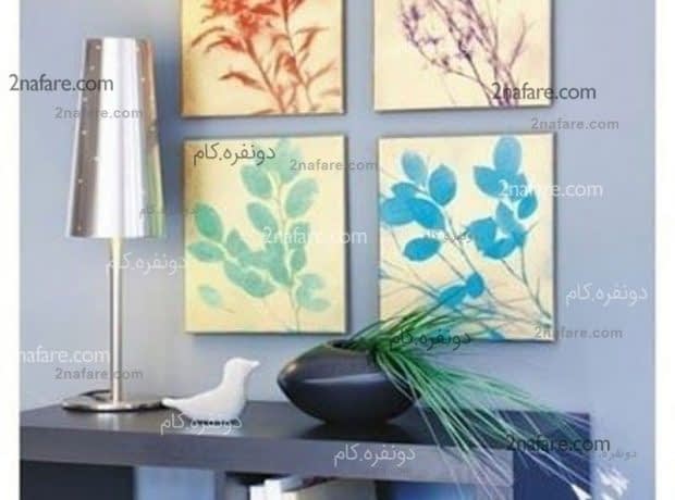 آموزش ساخت تابلوی طبیعت آموزش ساخت تابلوی طبیعت