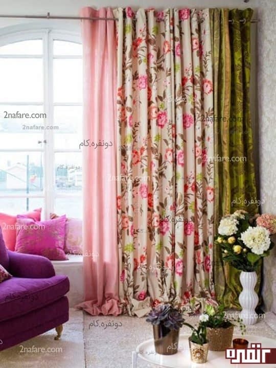 مدل پرده های مختلف برای پذیرایی