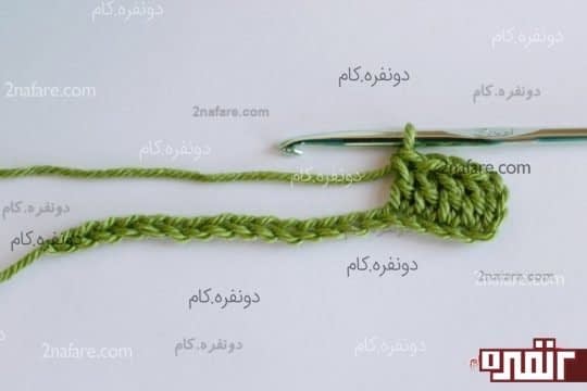 از سومین زنجیره بافت پایه بلند بزنید.