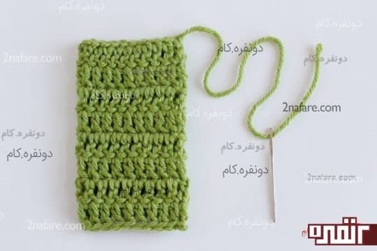 دوخت کار