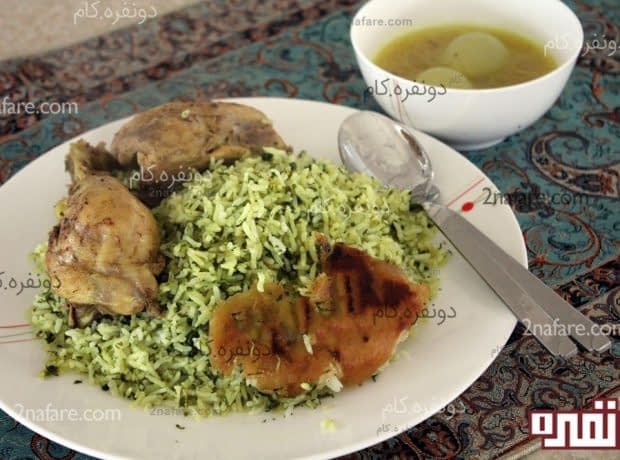 طرز تهیه سبزی پلو با مرغ سبزی پلو با مرغ