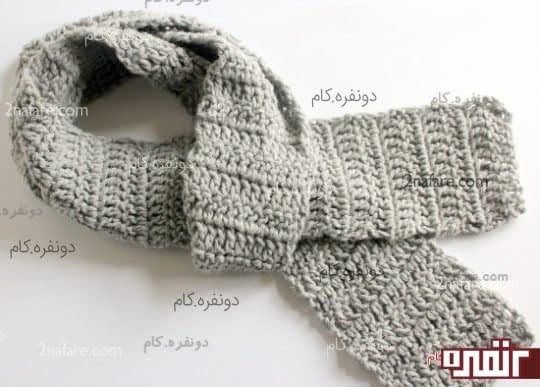شال گردن با قلاب