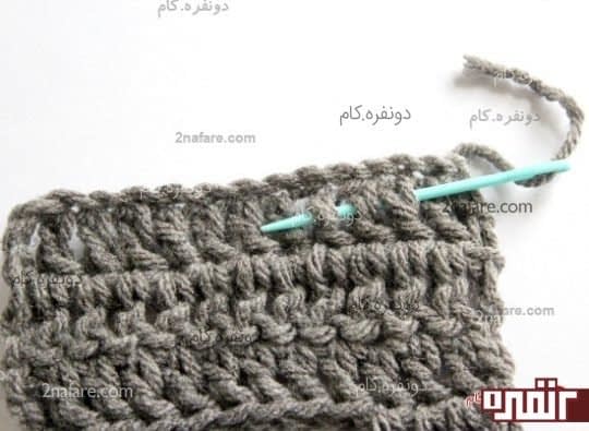 پنهان کردن نخ انتهایی