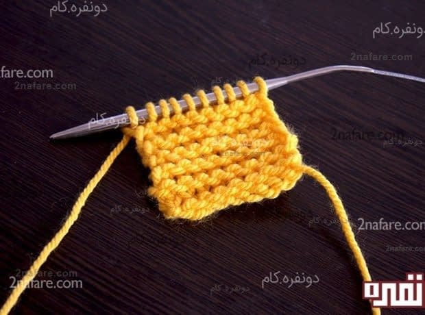 آموزش بافت از زیر (رکن) با میل