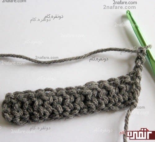 شروع رج دوم
