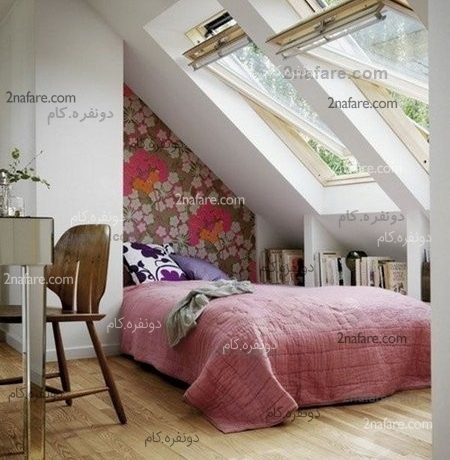چه کنیم یک اتاق خواب کوچک بزرگتر به نظر برسد؟ اتاق خواب کوچک زیر شیروانی