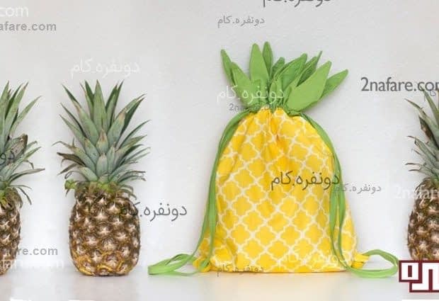 آموزش دوخت کوله پشتی آناناسی به صورت مرحله به مرحله آموزش دوخت کوله پشتی آناناسی به صورت مرحله به مرحله