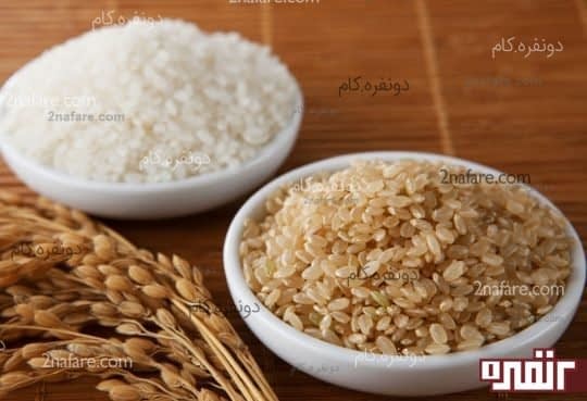 تفاوت بین برنج سفید و قهوه ای