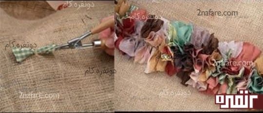استفاده از کیسه کنفی به جای ترمز فرش